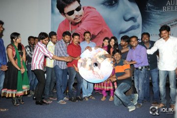 Arya Chitra Movie Audio Launch